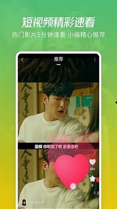 威龙闪现爆料视频大全下载,精彩瞬间一网打尽